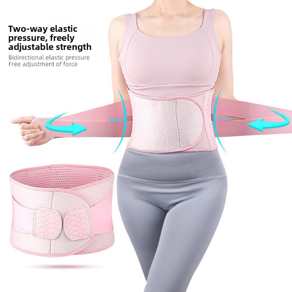 Spine Orthopedic Brace Lumbar Support Belt Waist Exercise Brace Support Belt  Fitness