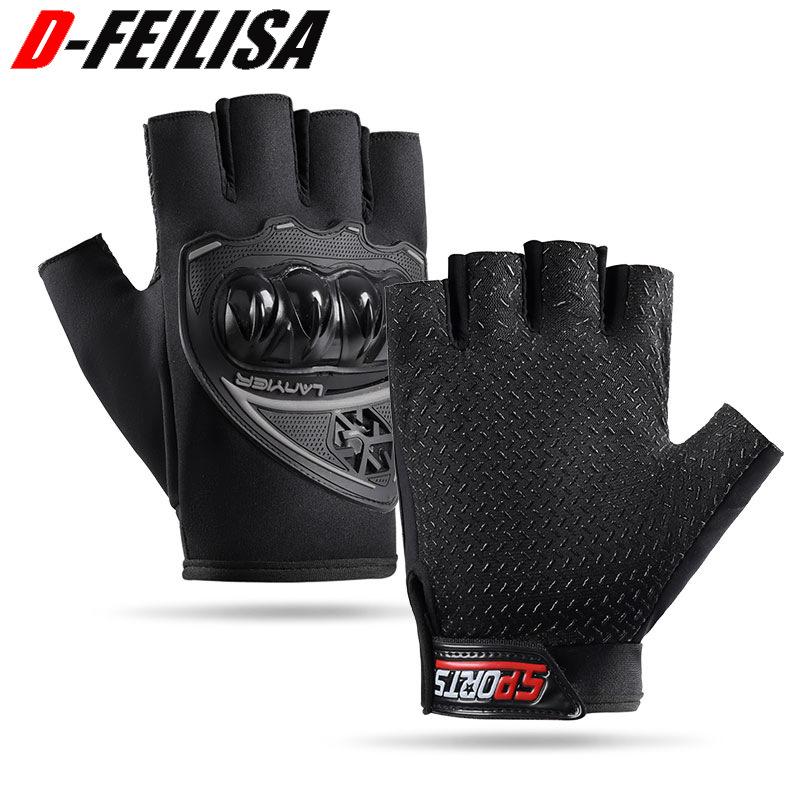 

Cycling gloves Men s half-finger motorcycle protective gear Summer non-slip wear-resistant locomotive sports anti-drop fitness gloves average size
