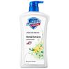Safeguard Healthy Purifying Honeysuckle Body Wash