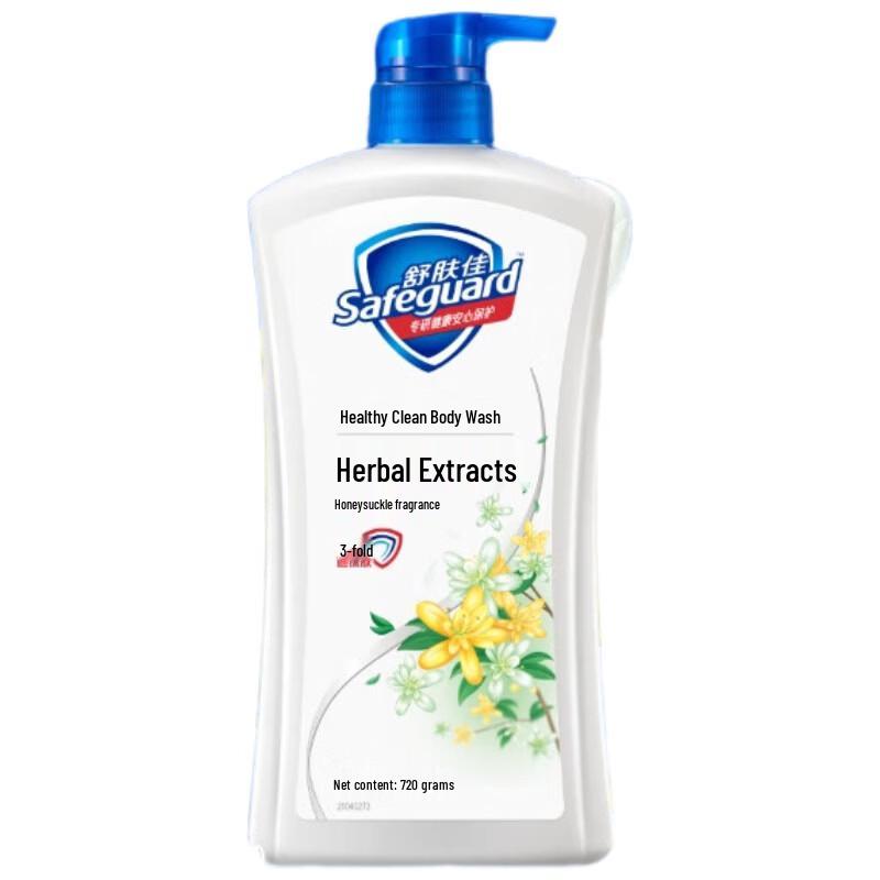Safeguard Healthy Purifying Honeysuckle Body Wash