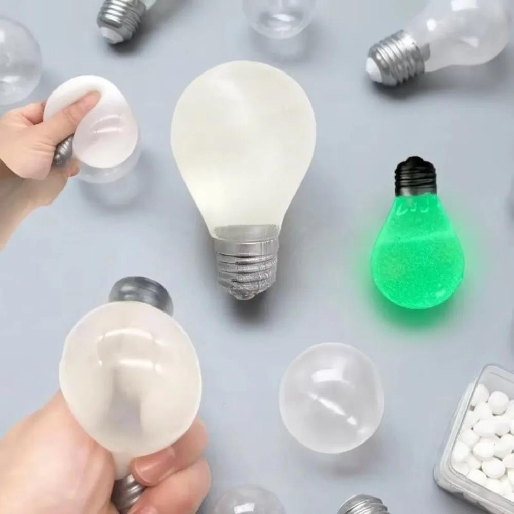 New Dee Luminous Fluorescent Light Bulb Squeeze Toy Stress Relief Glowing Light Bulb Pinch Toy Slow Rebound Sensory Fidget Toy