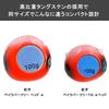 Daiwa Tairaba Kouga Bay Rubber Free TG Head 100g Kouga Orange Lure (DAIWA)