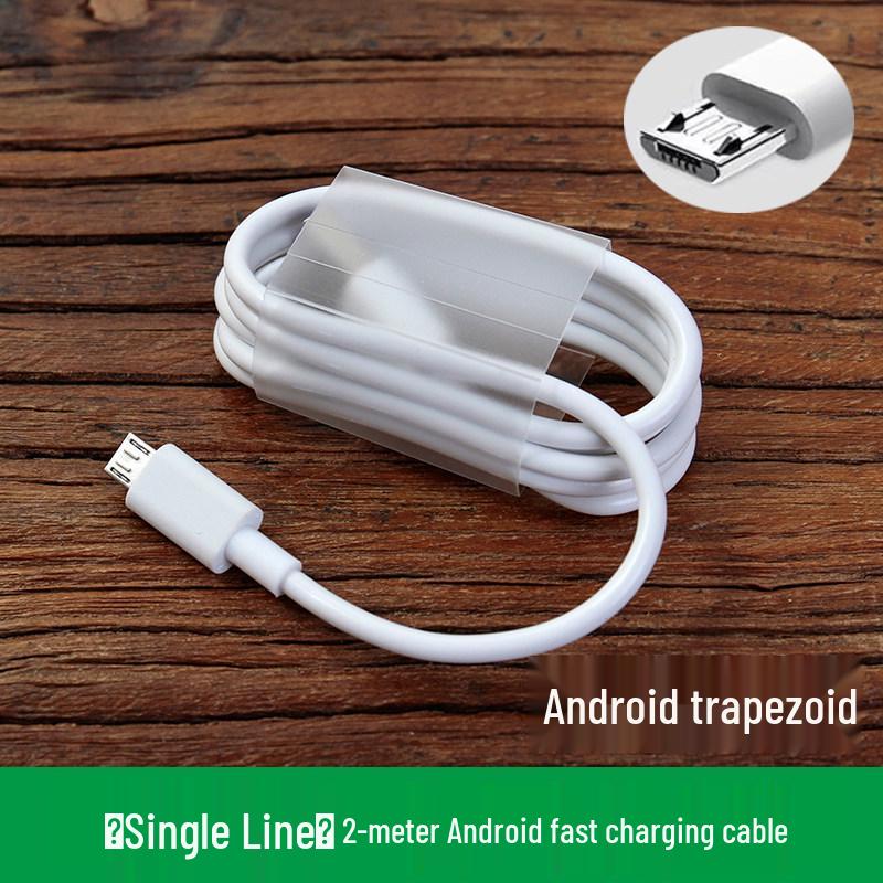 Original OPPO & Huawei Universal Android Phone Charger