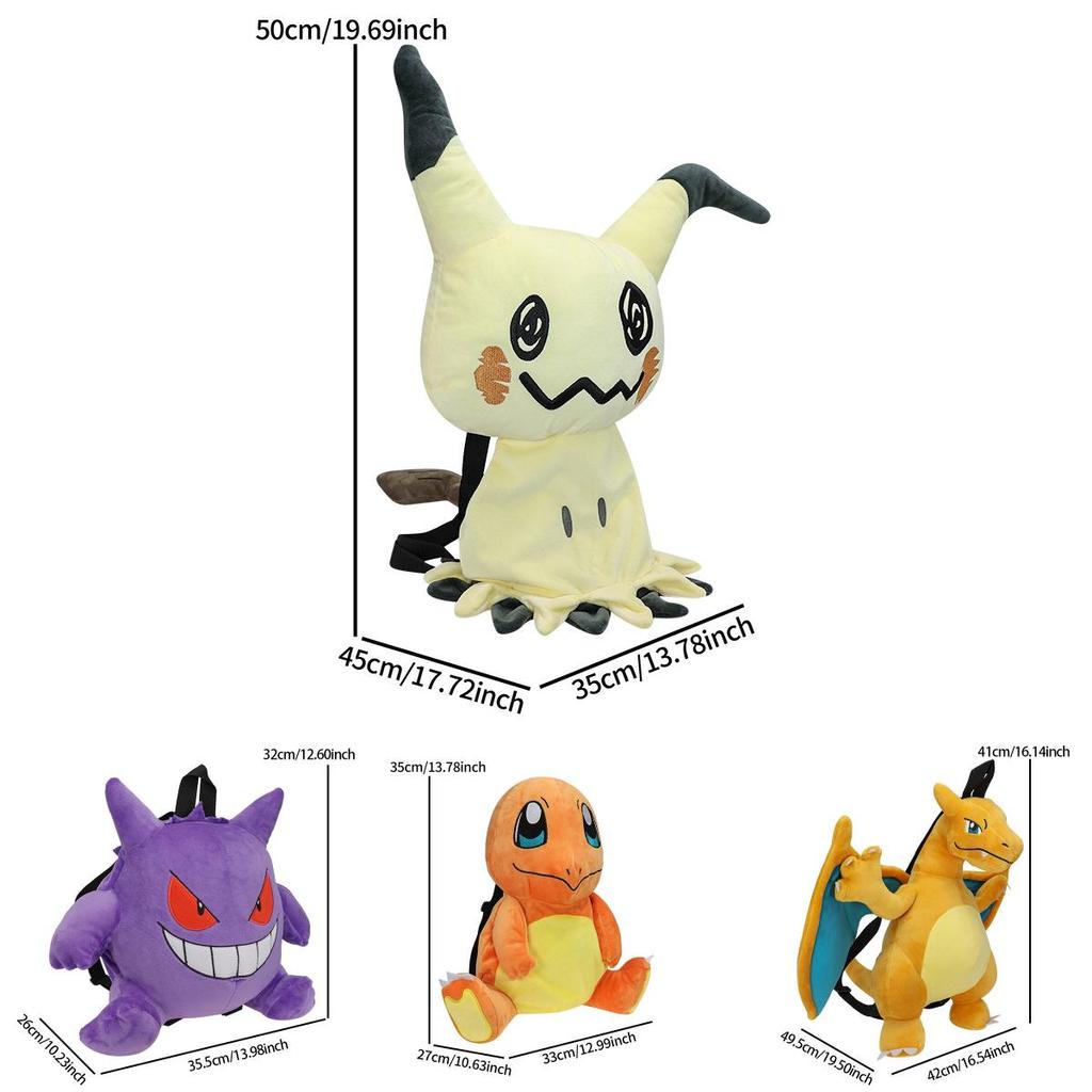 Adorable Plush Cartoon Backpack Featuring Gengar Mimikyu Charizard More For Kids Fans