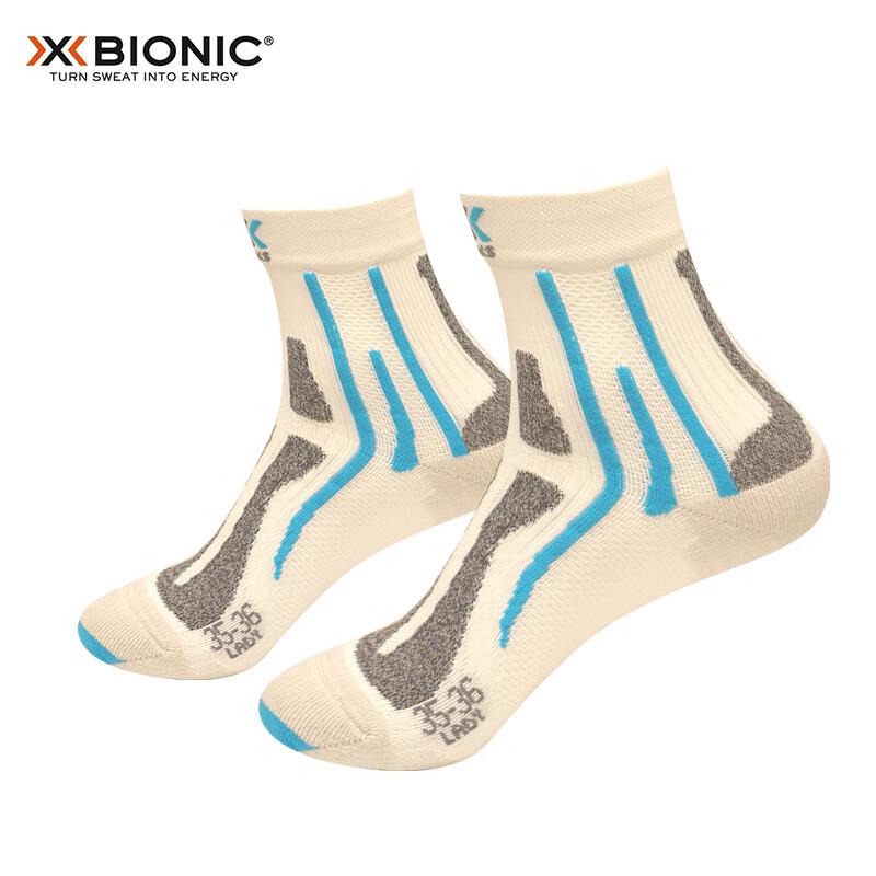 

Носки для марафона XBIONIC Silver Socks V2.0 22.5cm-23cm (EU 35-36)