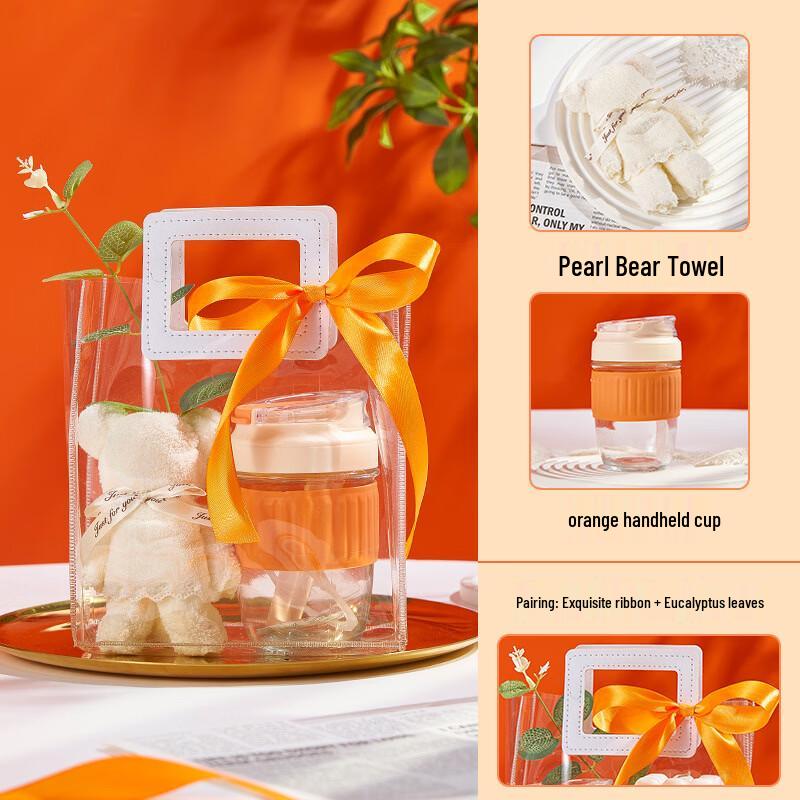 Ai Qi Yi Xuan WZ38 Elegant Glass Gift Sets
