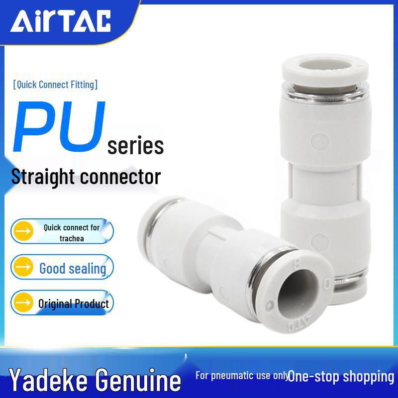 Yadake Pneumatic PU Air Hose Quick Connectors: Straight Equal Diameter Plug for PU4/6/8/10