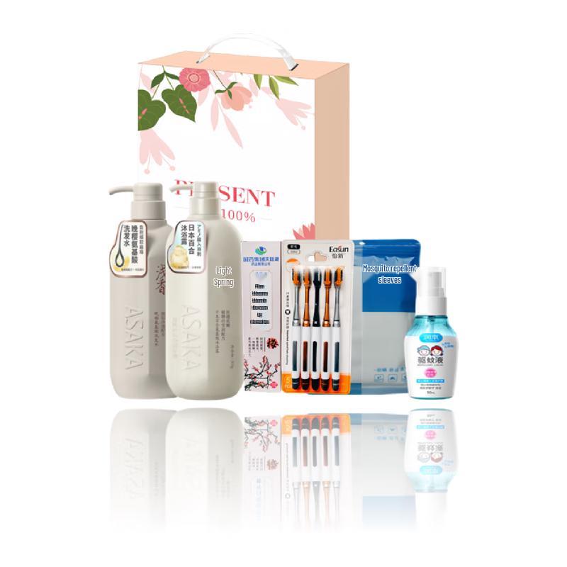 Qianxiang Versatile Corporate Gift Set X8