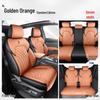 BYD Tang DMI/EV 7-Seater Seat Cover, All-Season, 2021-2025 Model