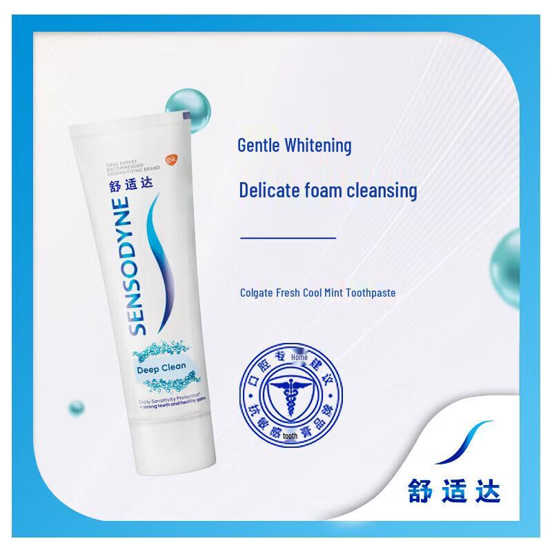 Sensodyne Refreshing Clean Mint Toothpaste