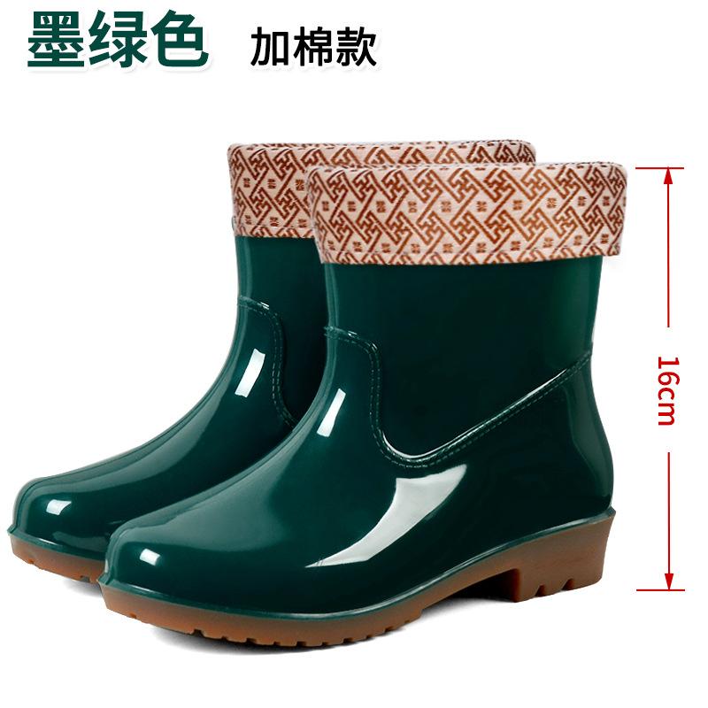 Kotníkové boty do deště Ženy Gumové Boty Pánské Bottine Dámské Slip-On Boty Zimní Plus Bavlna Pár Boty do deště Vodotěsné Pracovní boty