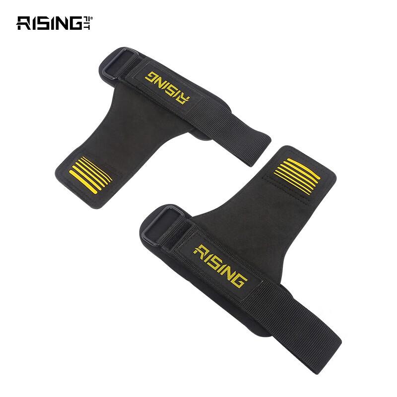 Ruis Professional Anti-Slip Lifting Straps