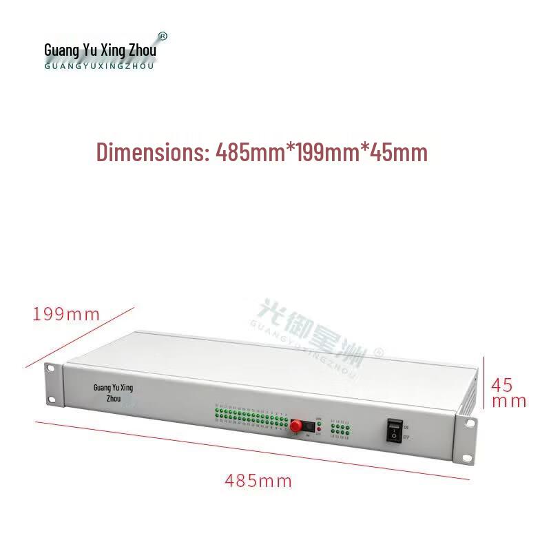 Guangyu Xingzhou GY-8P8C8FE Fiber Optic Converter