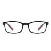 New Anti Blue Light Reading Glasses Auto Zoom HD Vision for Middle Aged Elderly Fashion Trend Eyewear