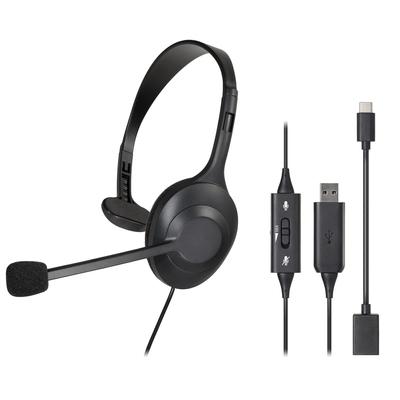 Μονοφωνικό headset USB Audio Technica με συμβατό μικρόφωνο ακύρωσης θορύβου, χειριστήριο, ρυθμιστικό ολίσθησης επεξεργασίας, ATH-101USB Τύπου A Τύπου C