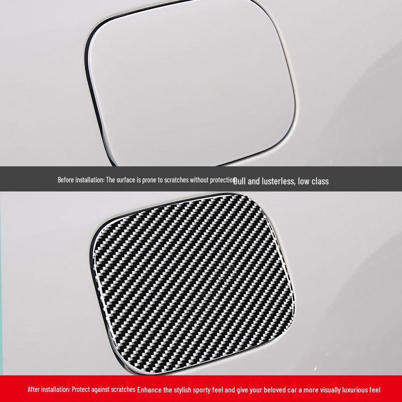 Carbon Fiber Fuel Tank Cap Trim Sticker for Toyota RAV4 (2007-2013) - Decorative & Protective Accessory