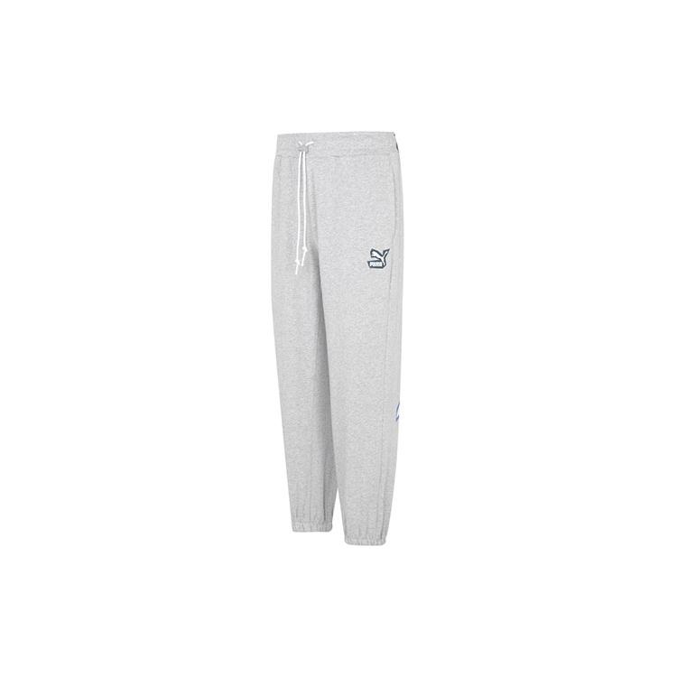 

New PUMA Knitted Sweatpants Men s Gray 539971-04 XL