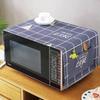 Waterproof Universal Dust Cover for Appliances