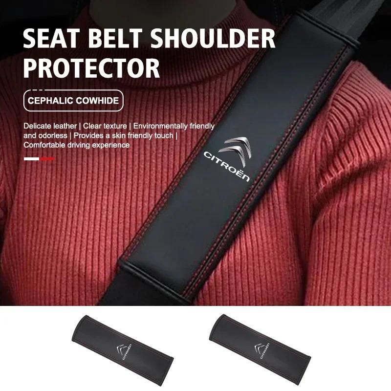 Car Seat Belt Leather Safety Belt Shoulder Cover Protect Pad For Citroen C4 C3 C5 C1 C2 C6 VTS C4L DS3 DS4 DS5 Grand Berlingo