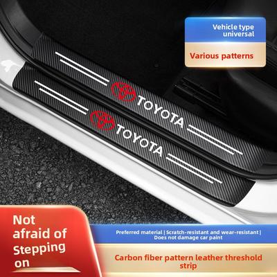 Suitable for Corolla Leiling Camry Dazzling Highlander Willanda Feng Landa Threshold Strip Protective Sticker Anti-Step