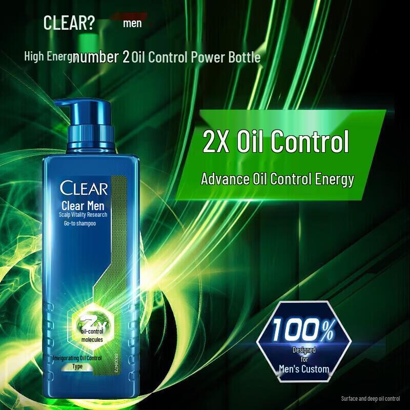 Clear Men Anti-Dandruff Shampoo