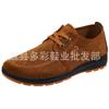 Spring and autumn breathable cloth shoes lace-up casual cloth shoes canvas shoes walking shoes board shoes