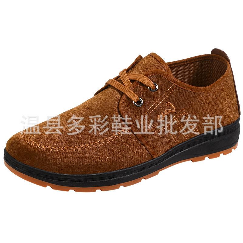 Spring and autumn breathable cloth shoes lace-up casual cloth shoes canvas shoes walking shoes board shoes