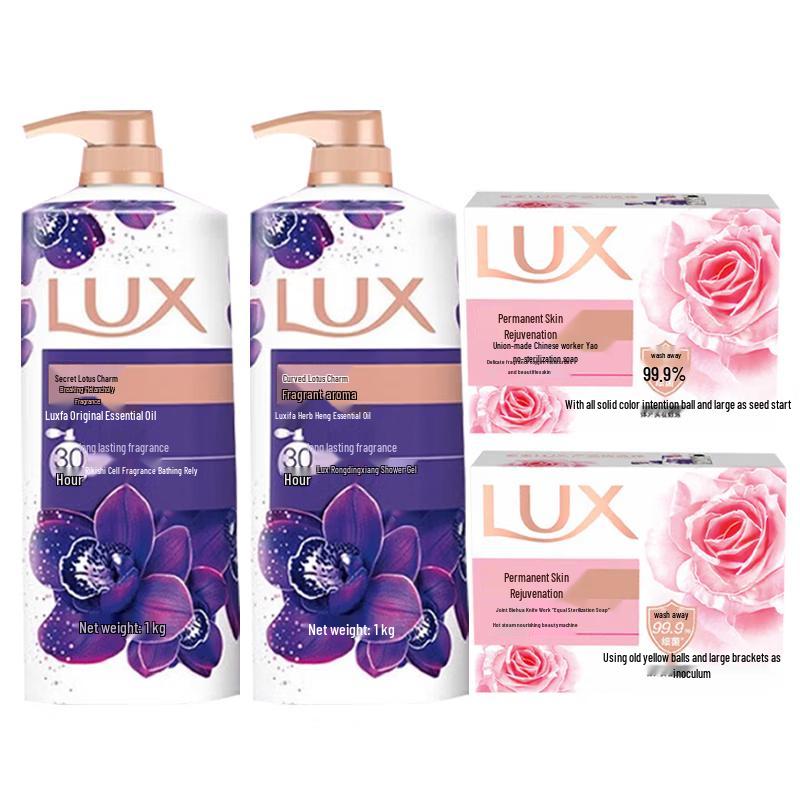 LUX Enchanting Orchid Shower Gel & Soap Set