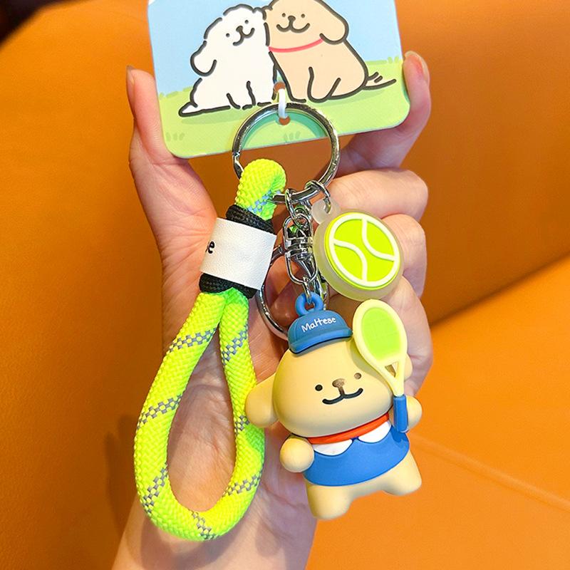 Line Puppy Games Keychain Baseball Badminton Cute Cartoon Backpack Pendant Couple Keychain