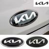 Nouveau Capot Avant Emblème Coffre Arrière Badge Autocollant pour sportage ceed sorento cerato optima picanto rio soul k3 k5 stonic