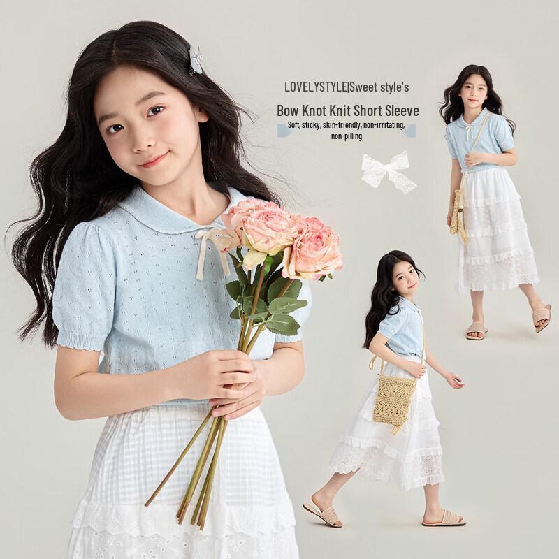 

Moonkids Girls Korean Style Knitted Short Sleeve T-Shirt 130cm
