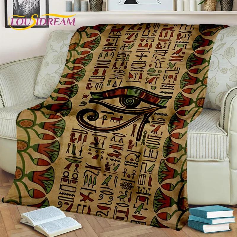 3D Egyptian Hieroglyphics Symbol Pharaoh Blanket,Soft Throw Blanket for Home Bedroom Bed Sofa Picnic Travel Office Cover Blanket