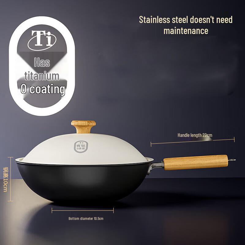 

KSISE Tai Tai Le 32cm Titanium Wok