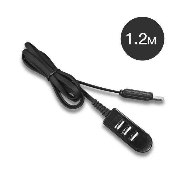 USB Hub 1.1 Multi USB Splitter Adapter Cable 1.1m 1.1m Mini Hub For PC Laptop USB Hab Extender Cable Computer Accessories
