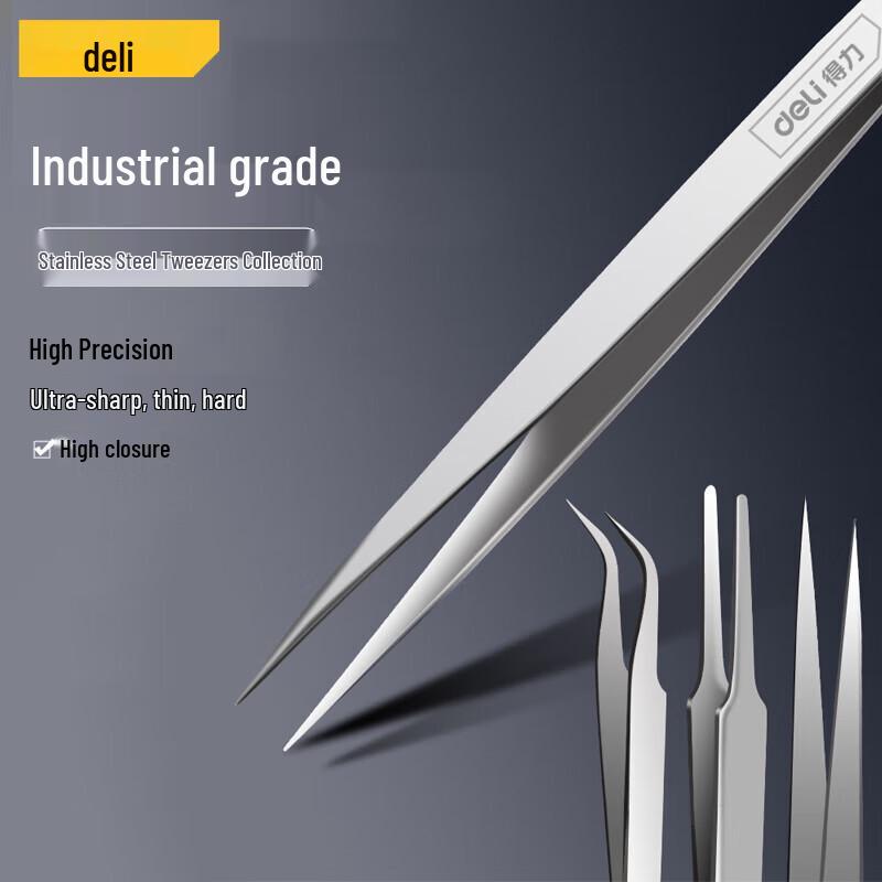 Deli Anti-magnetic Stainless Steel Tweezers Set