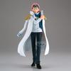 Banpresto - One Piece - Coby the Shukko Figure