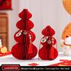 Chinese New Year Origami Gourd Decoration Set