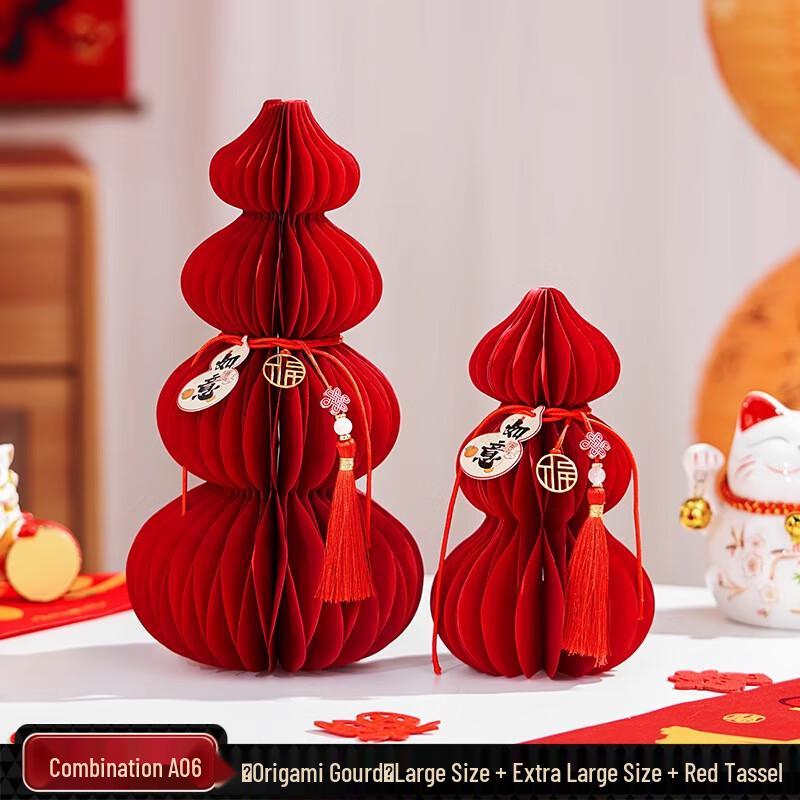 

Chinese New Year Origami Gourd Decoration Set
