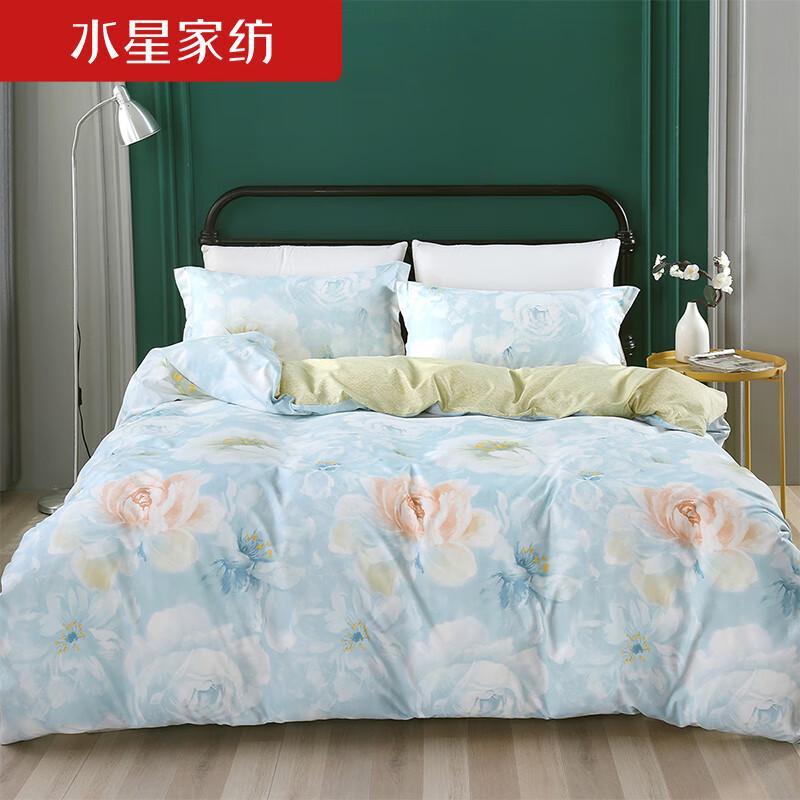 Mercury Home Textiles Soft Brushed Printed Four-Piece Bedding Set