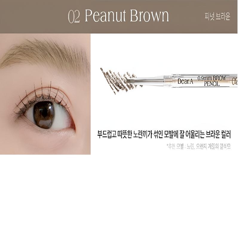 [Dear.A] 0.9 Mm Slim Eyebrow Pencil
