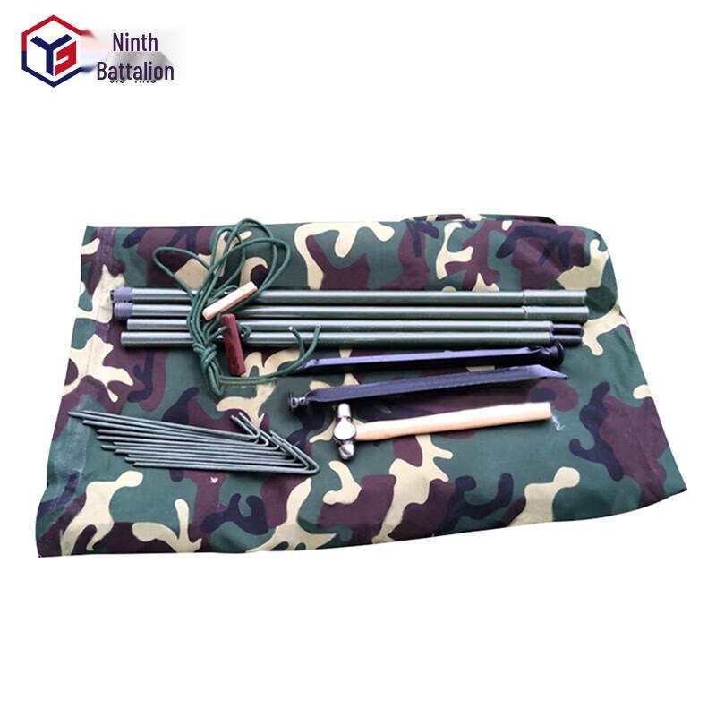Outdoor Camouflage 3-Person Camping Tent
