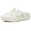 Anta Chaobai 1.0 EVA Slip Resistant Abrasion Resistant Clogs Men's White 112338501-1
