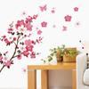Removable Pink Color Butterflies Peach Blossom Pattern Wall Sticker for Living Room Bedroom