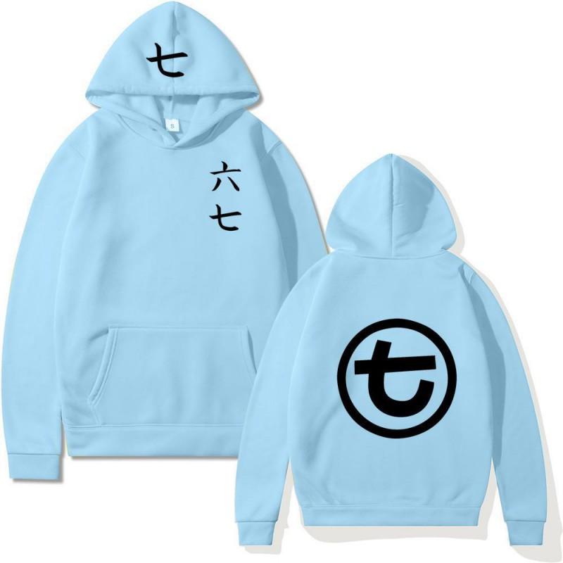 Mens Oversized Hooded Sweatshirt With Letter Print Casual Long Sleeve Pullover Fall Youth Fashion