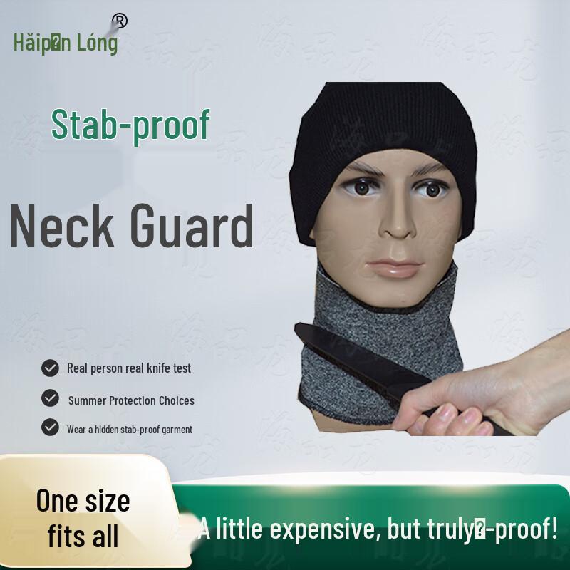 Haipinlong Anti-Cut & Anti-Stab Protective Gear