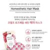 PETITFEE - Rose Petal Satin Hair Mask