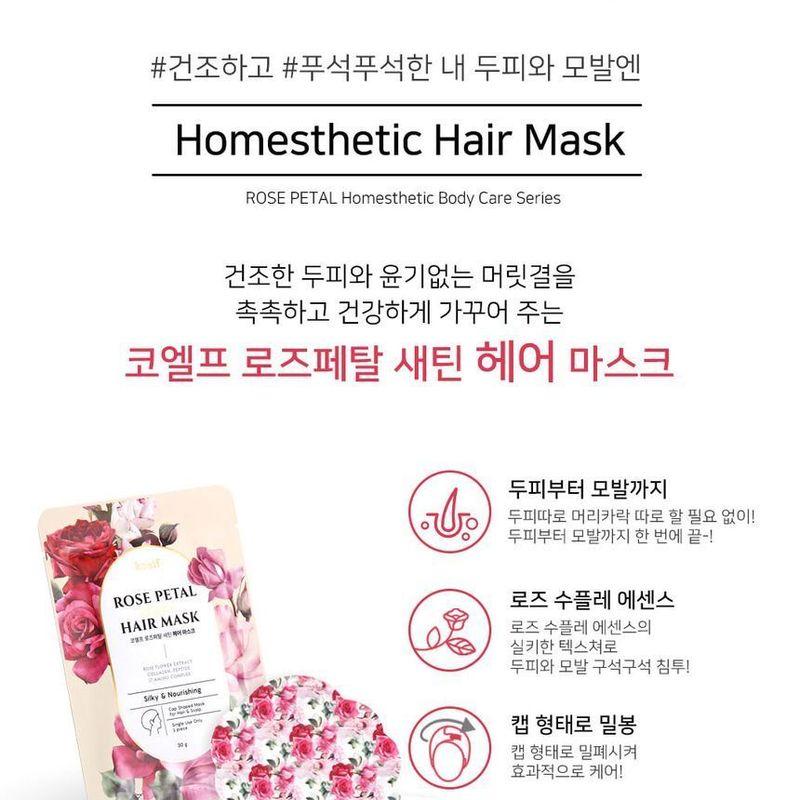 PETITFEE - Rose Petal Satin Hair Mask