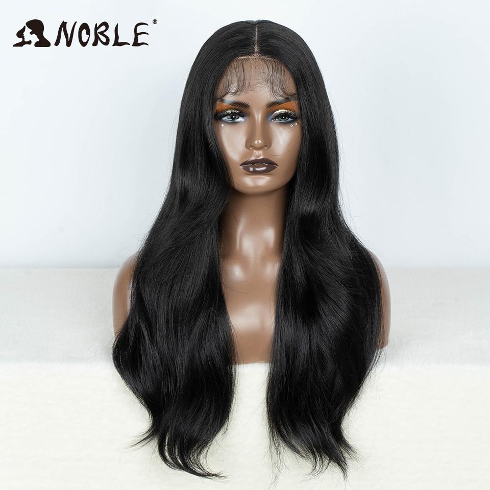 Noble Cosplay Lace Front Wig Synthetic 24“ Highlight Honey Brown Body Wave Wig Blonde Wigs For Women Lace Wig  Lace Front Wig