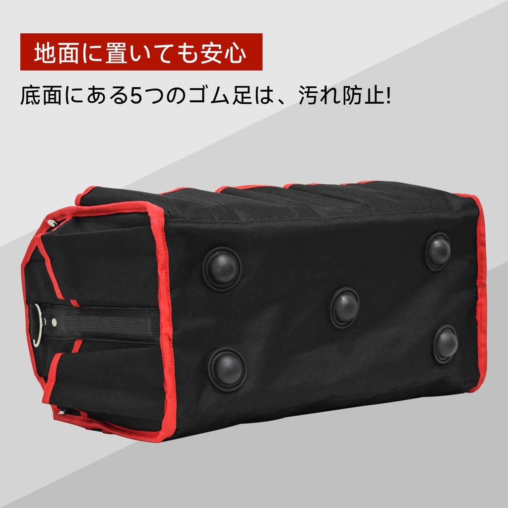 HeGeed Multifunctional Tool Tool Storage Work Bag with Adjustable Shoulder Strap and Steel Tool Storage Easy To Shoulder Tool For Electrician and