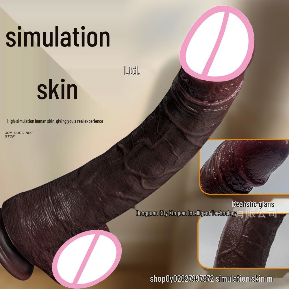 European & American Silicone Giant Realistic Dildo for Female Self-Defense